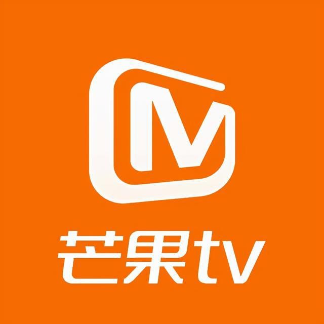 芒果会员一月【直充自己账号】《支持手机平板电脑使用》 